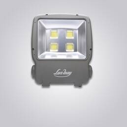 LUXLED/M-XL-IP65